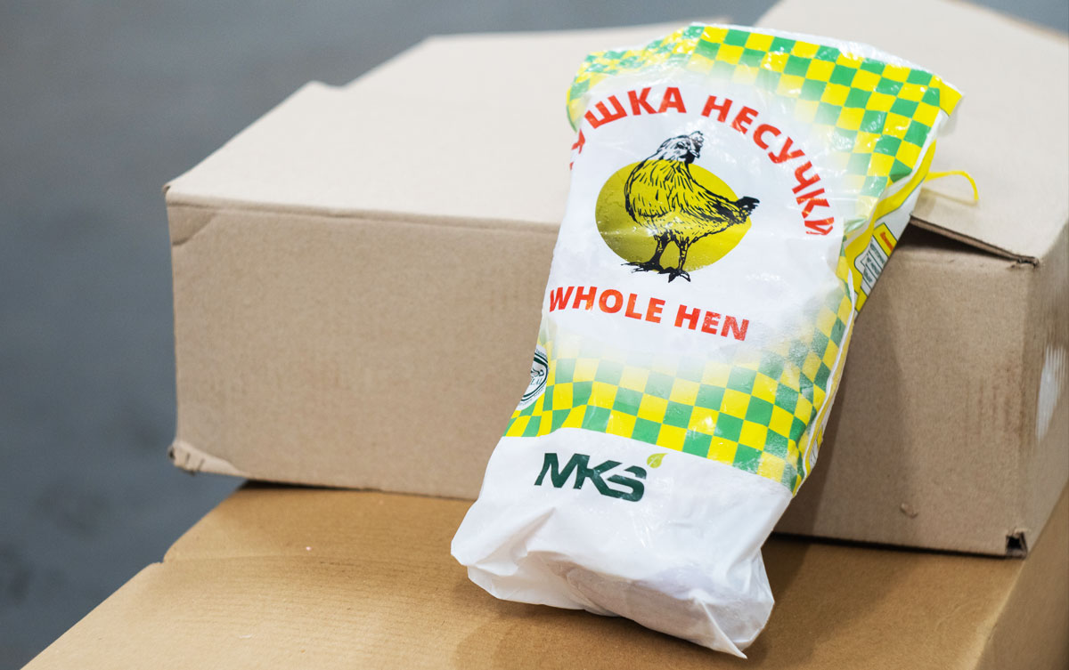 Тушка несучки