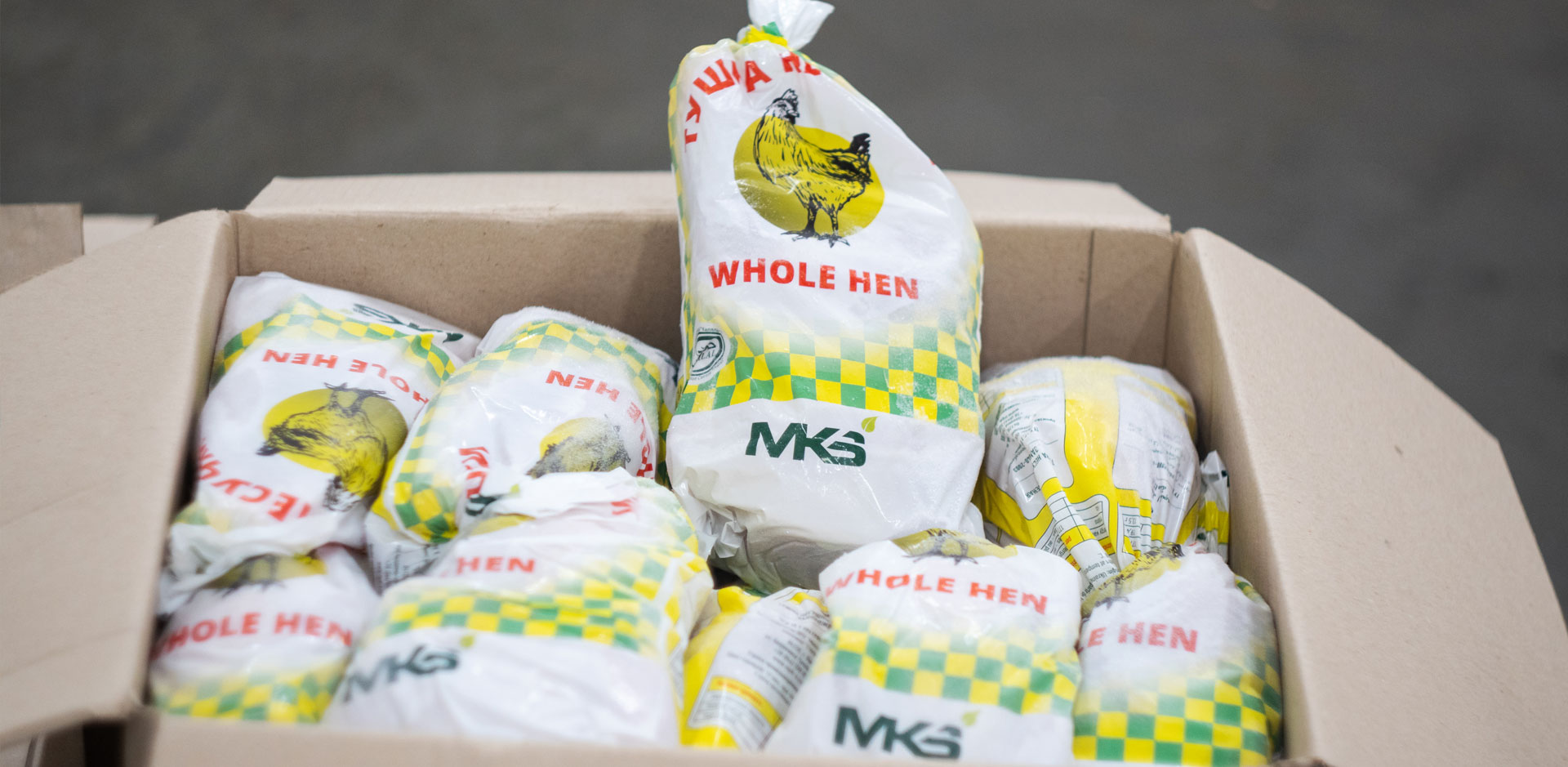 Експорт. Лідери експорту птиці в Україні.