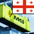 Експорт м'яса курки в Грузію