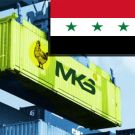 Експорт м'яса курки в Ірак