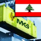 Експорт м'яса курки в Ліван